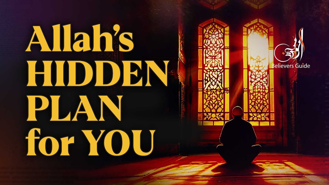 Trust Allah With Everything: Allah&rsquo;s Hidden Wisdom in Your Pain & Lose