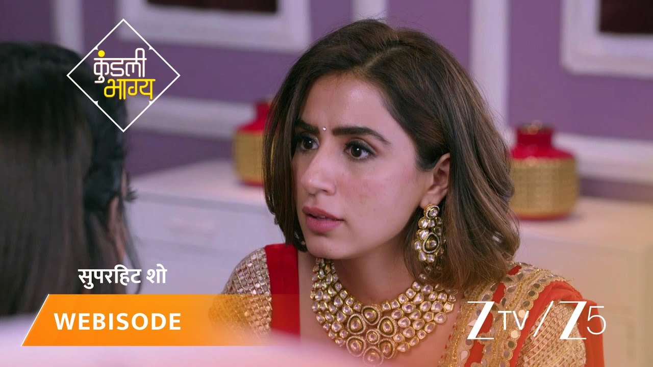 KUNDALI BHAGYA | Episode - 826 | Part 1 | Preeta Arora Luthra, Karan Luthra