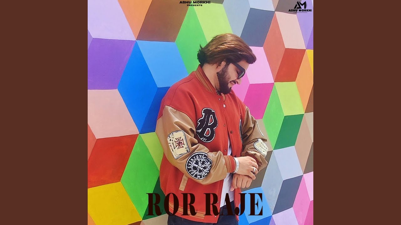 Ror Raja