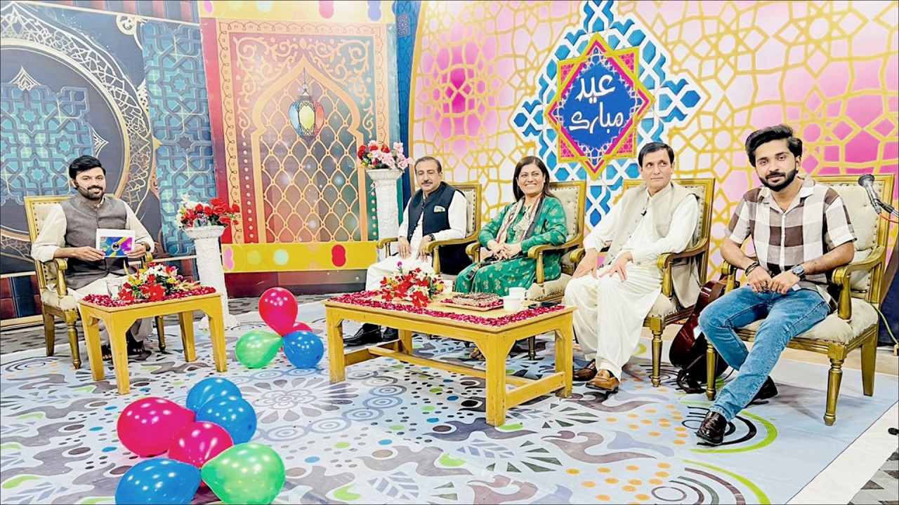Eid Rahan | Eid Special Show 2026 | Mehran TV