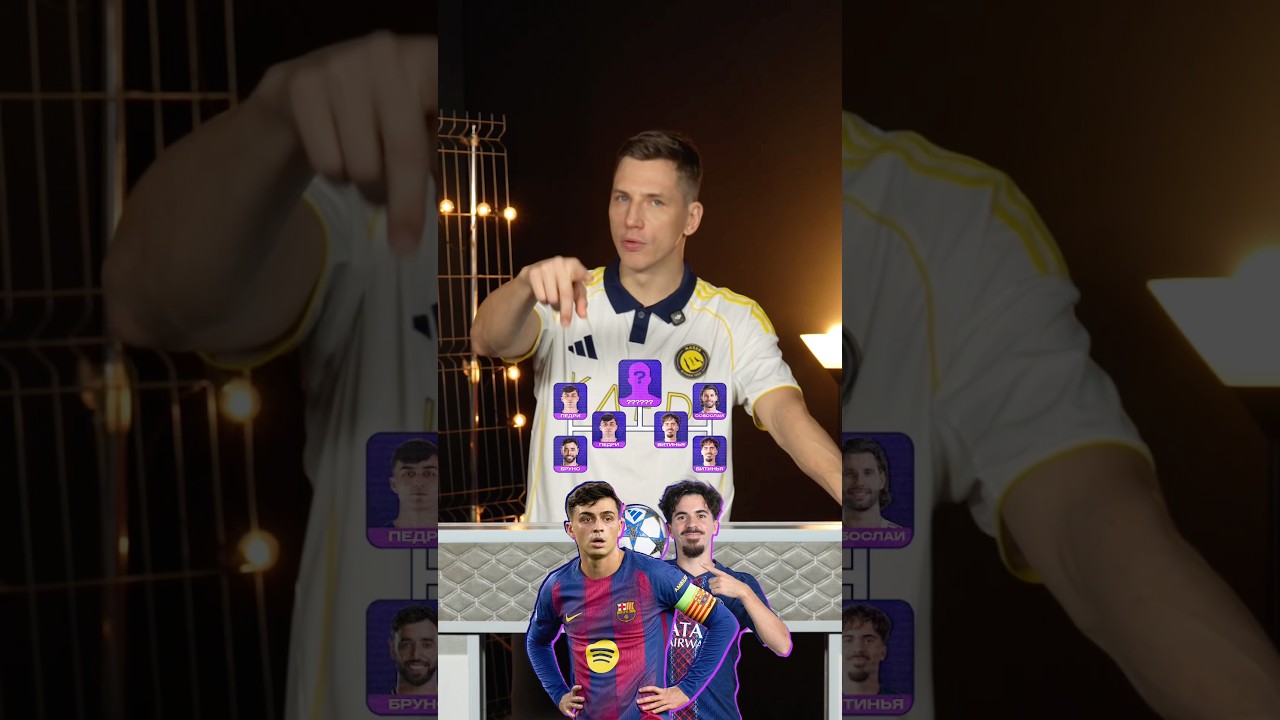 The best midfielder in the world right now 😎🧠