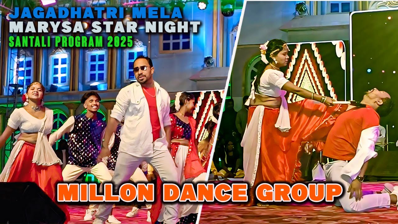 O Sajan Millon Dance Group| Jagadhatri Mela Marysa Star Night Santali Program 2024|Sk Creation