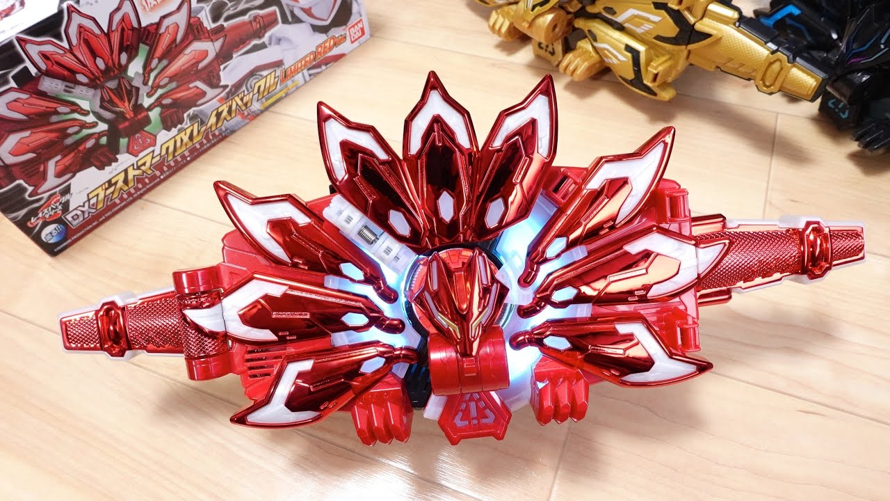 真紅のギーツⅨに変身！中国バンダイ限定 LIMITED RED ver DXギーツⅨレイズバックル レビュー！同型比較やワンネスレイズバックルと連動！仮面ライダーギーツ