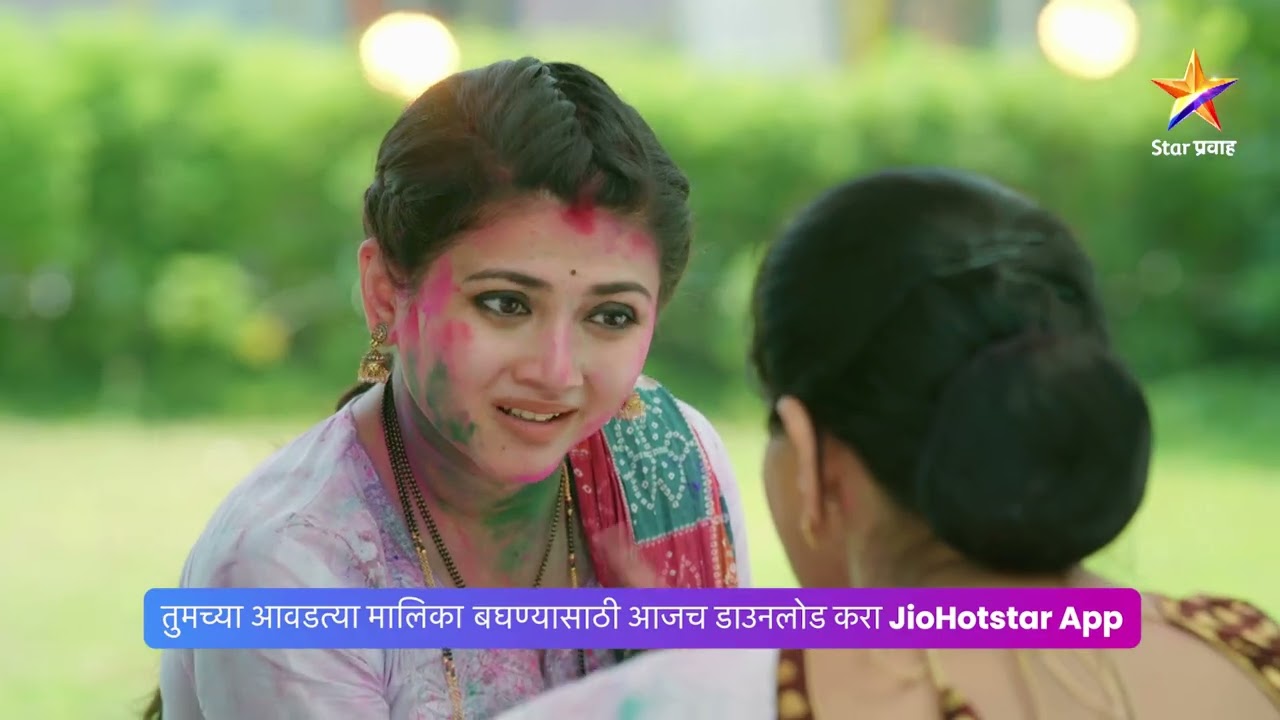 । लग्नानंतर होईलच प्रेम । Today’s Episode 439 | 7 PM