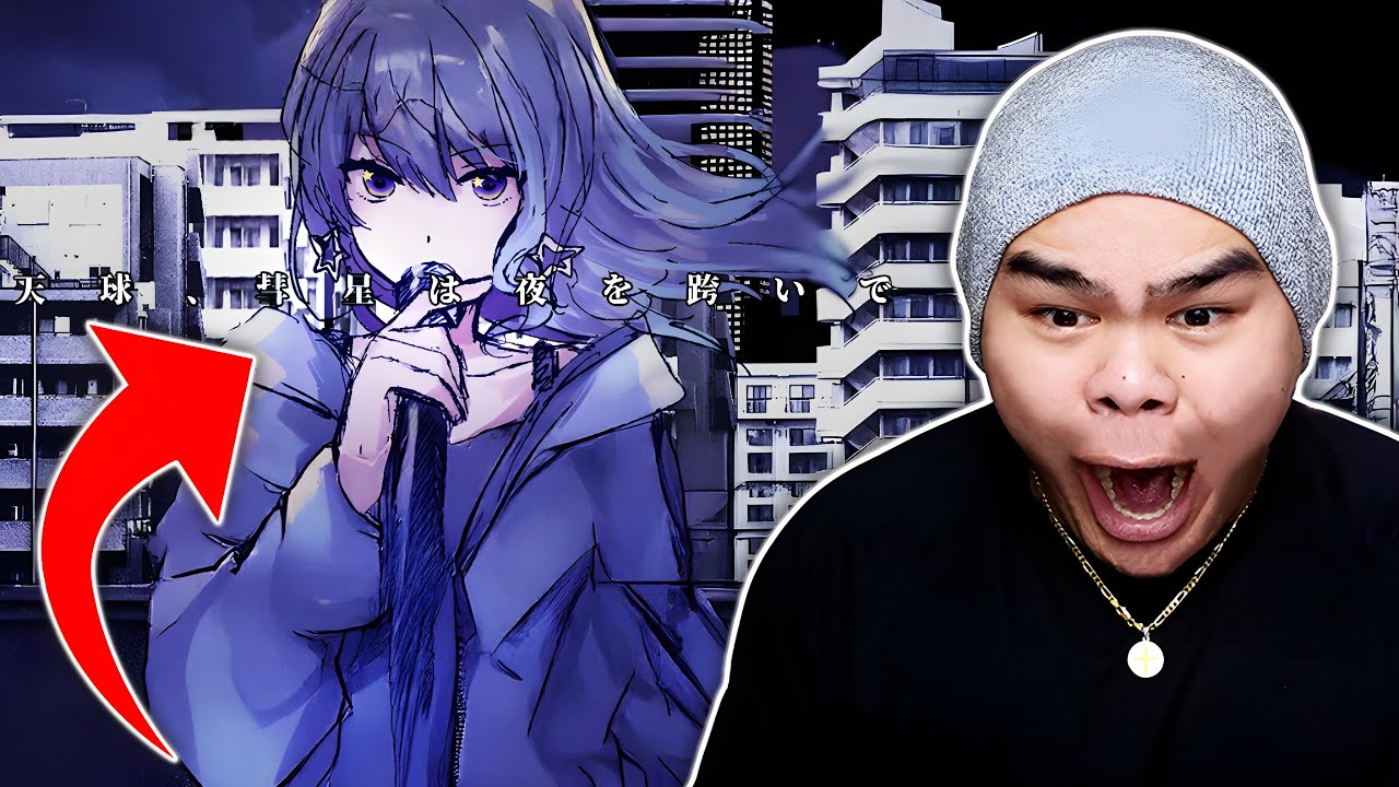 MUSICIAN REACTS to Hoshimachi Suisei Tenkyuu, Suisei wa Yoru wo Mataid