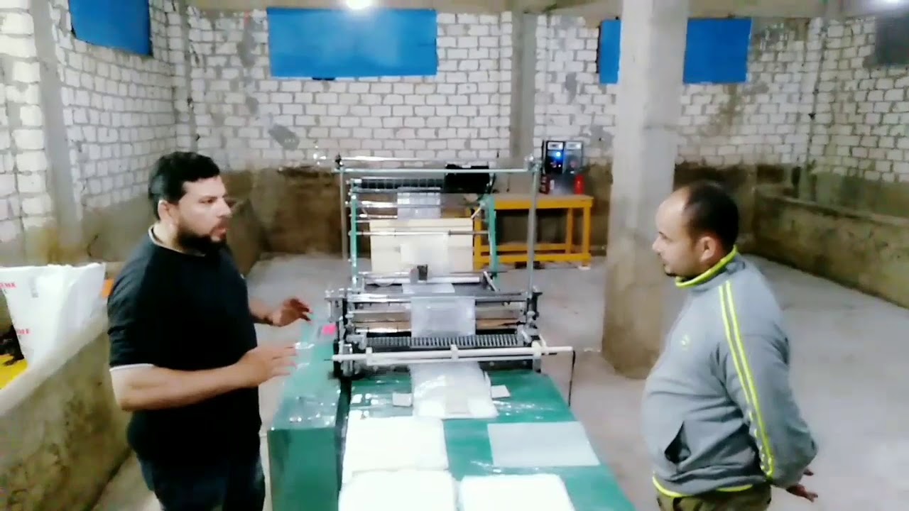 مشروع مصنع أكياس بلاستيك واتس 01004243040