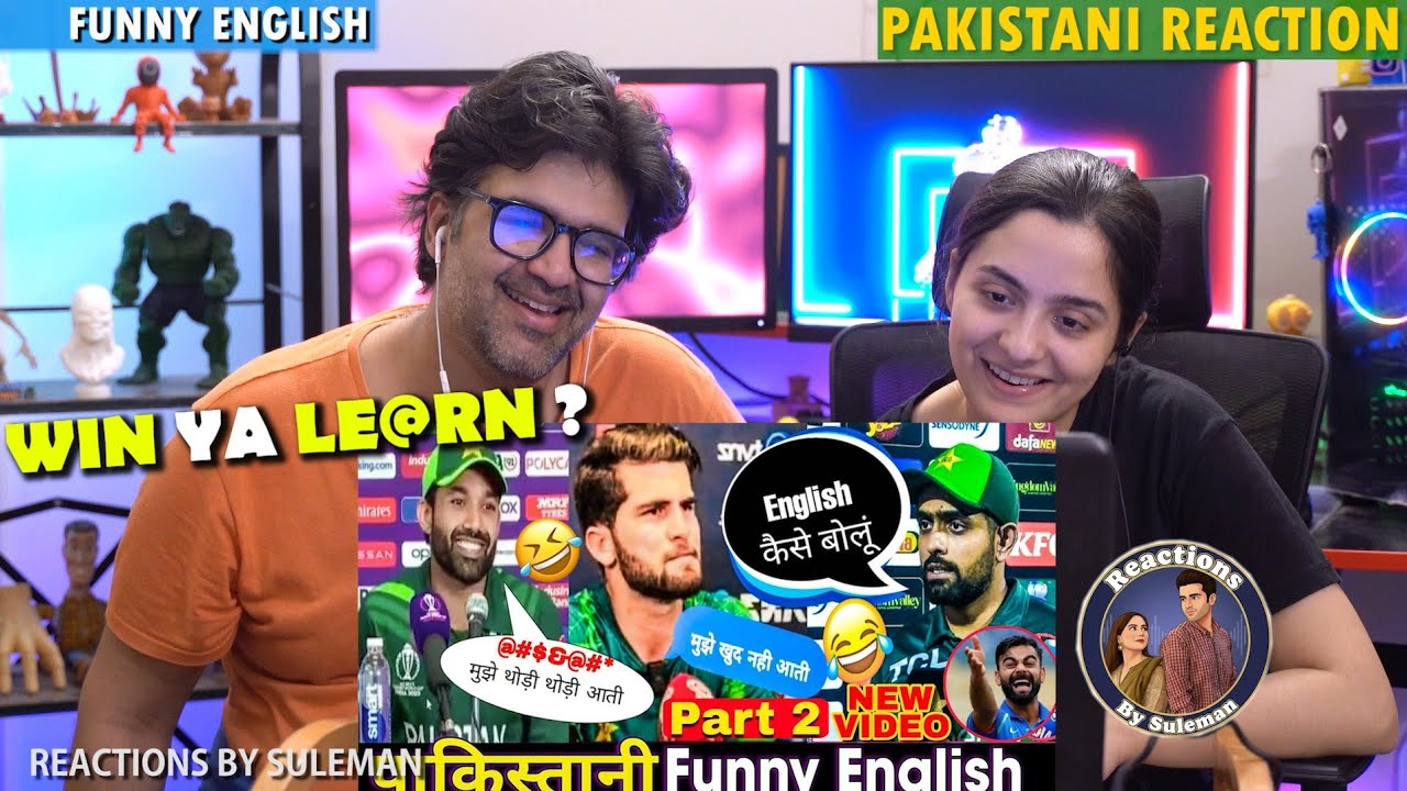 Pakistani Couple Reacts To Pakistan Cricket Team Funny English | Try Not To Laugh | Babar , Rizwan 