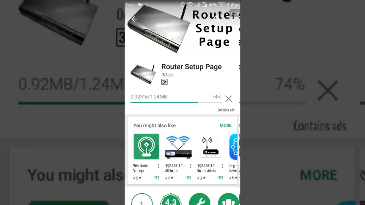 How to open the router setup page by using android application HD - My Technical Support
