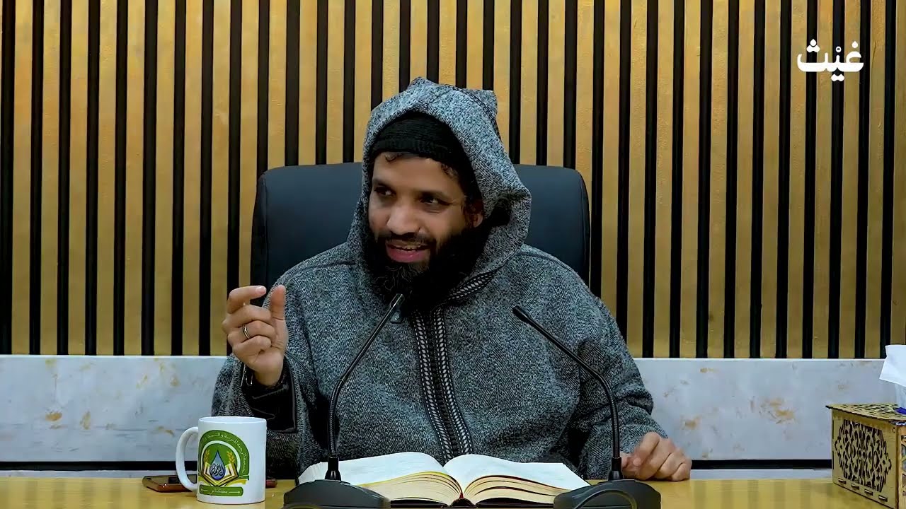 شرح موطأ الإمام مالك 103 - باب صلاة الضحى || الشيخ موسى الدخيلة