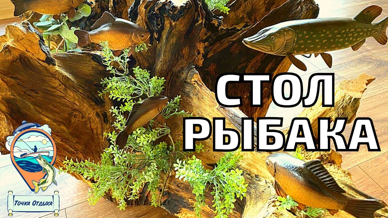 Невероятный стол Рыбака. Ловля густеры на поплавок и вкуснейший ужин. Рыбалка 2020