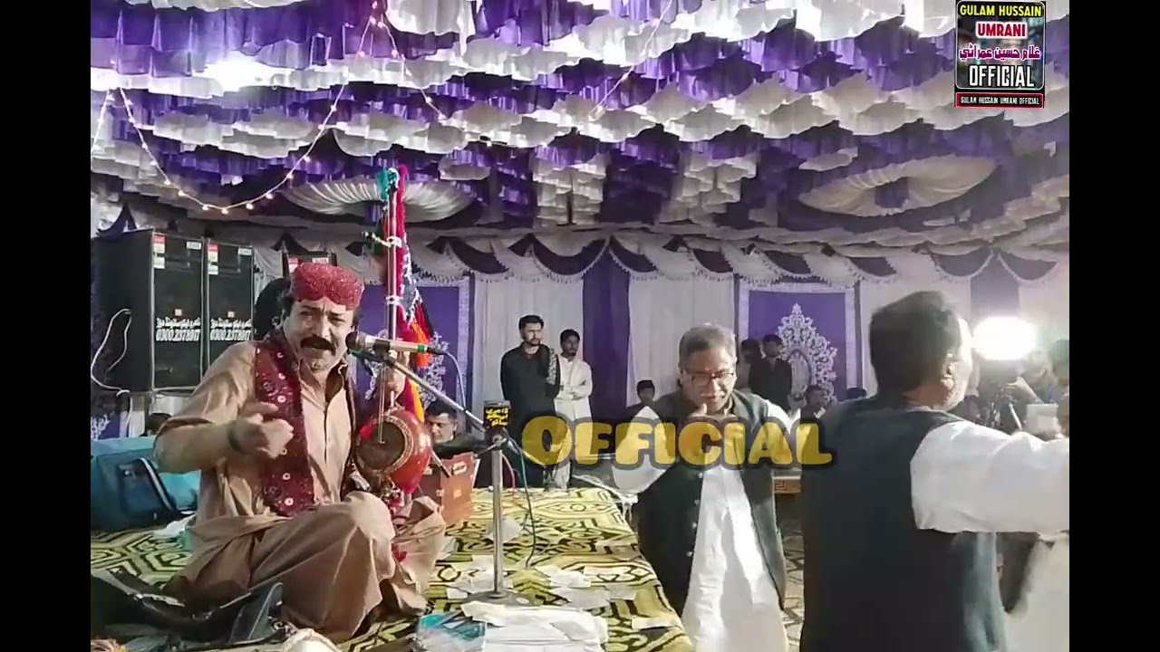 علي دي گھراني دي محمد دي آل وي 💖عاشق مجبور غلام حسين عمراڻي نيو قصيدو 2026💓