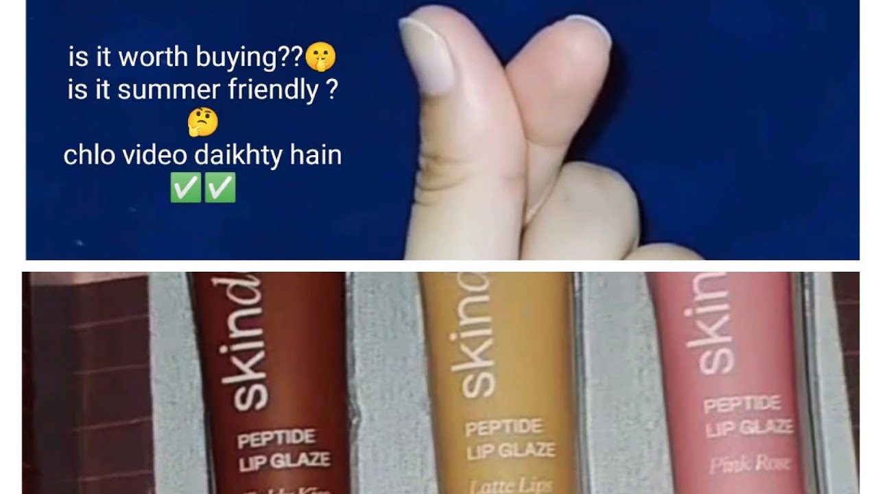 Peptide Lip Glaze Set 💯 Honest Review 