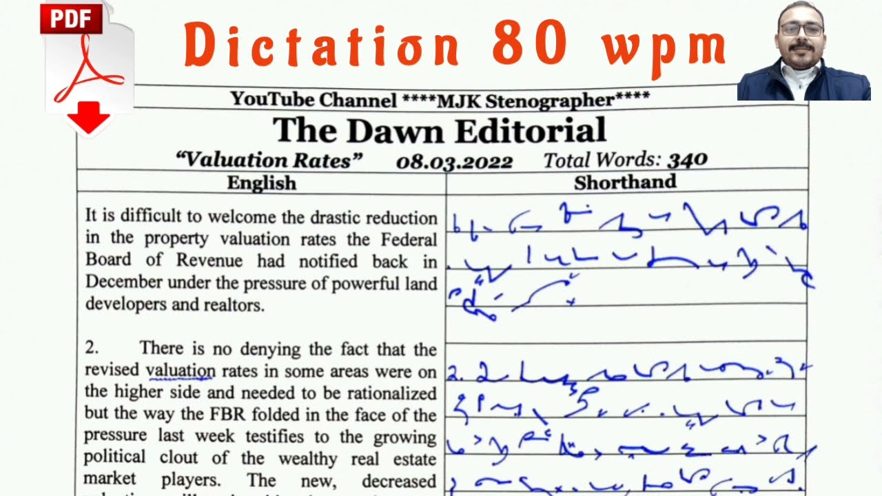 #332 | 80 WPM Shorthand Dictation in English - MJK Stenographer