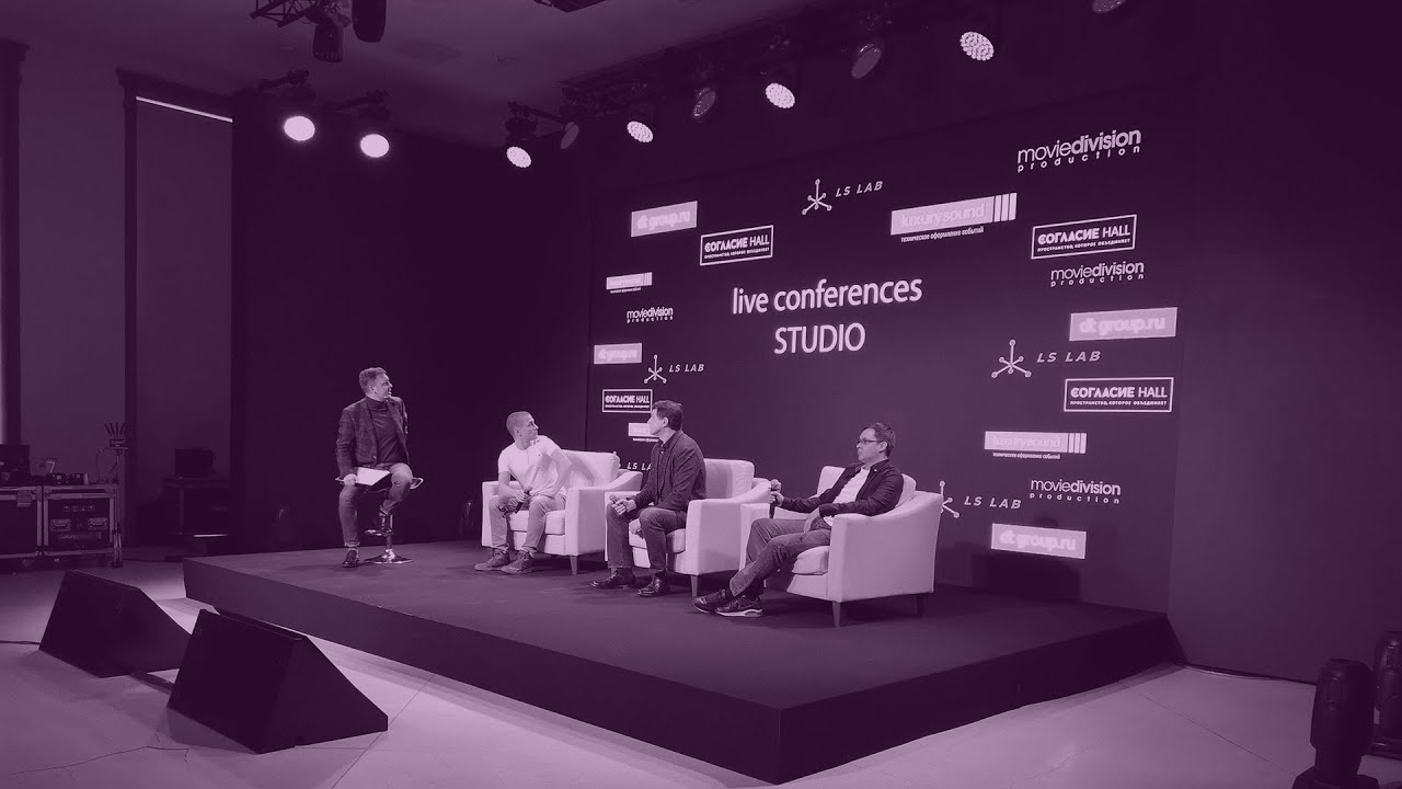 LS LIVE - Studios for Online Events