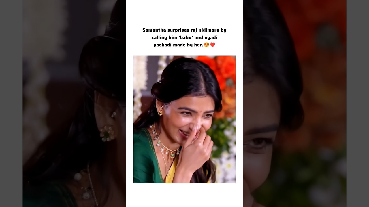 samantha called to Raj 😍❤️#trending #love #shorts #youtube shorts #viral