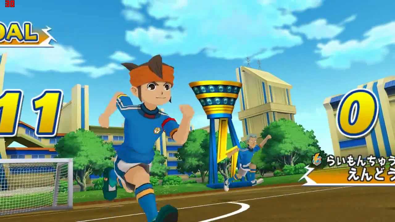 (Dolphin 720P) Inazuma Eleven Strikers - Show Time Part 2