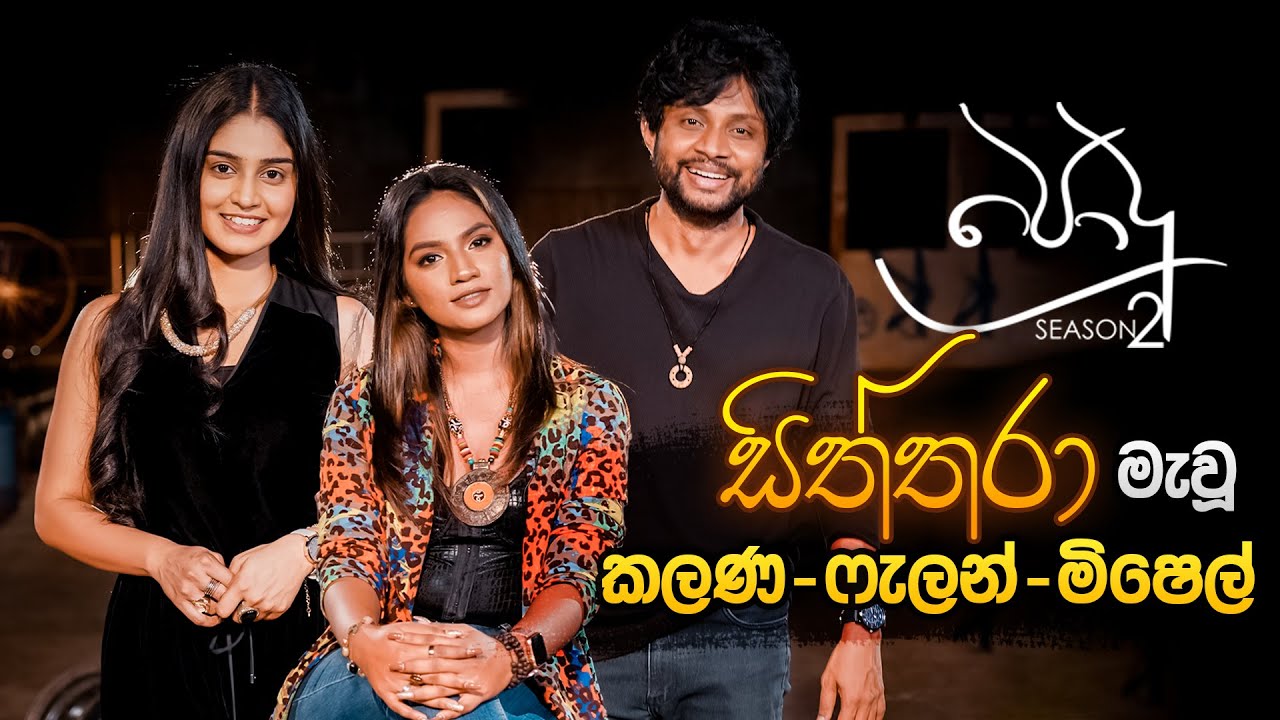 පොදු 