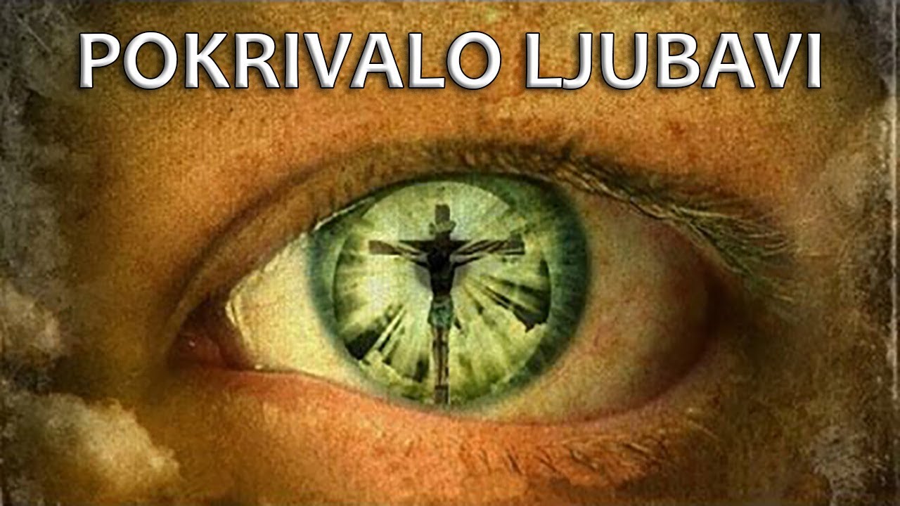 Pokrivalo ljubavi (Nebojša Đurić)