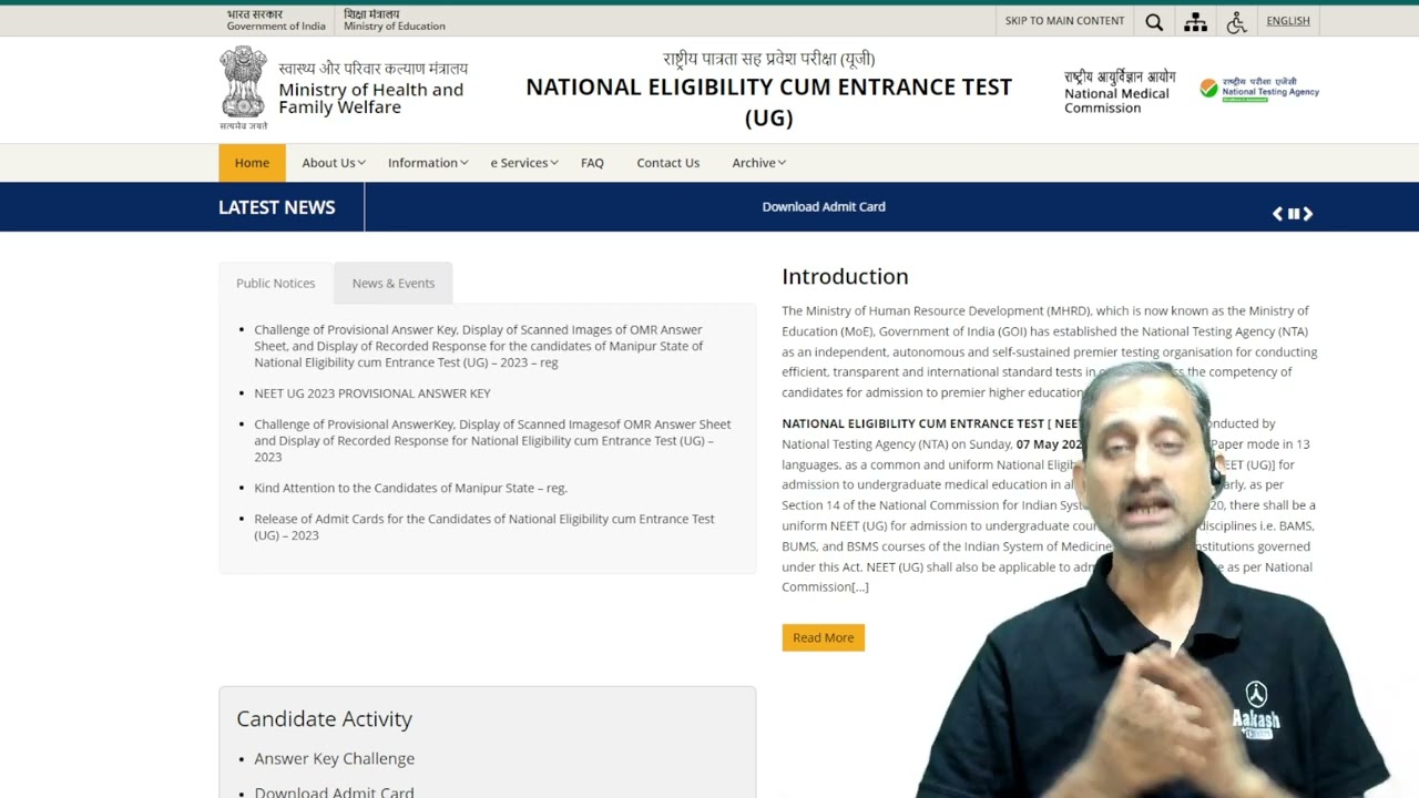 Where is my NEET result? NEET Results Declared #neet2023 #neetresults