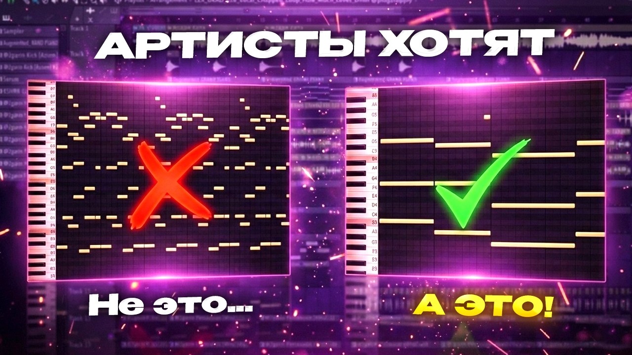 Самый ЧАРТОВЫЙ жанр. Раскрываю СЕКРЕТ битов для КАЛЬЯННОГО репа + Suno AI