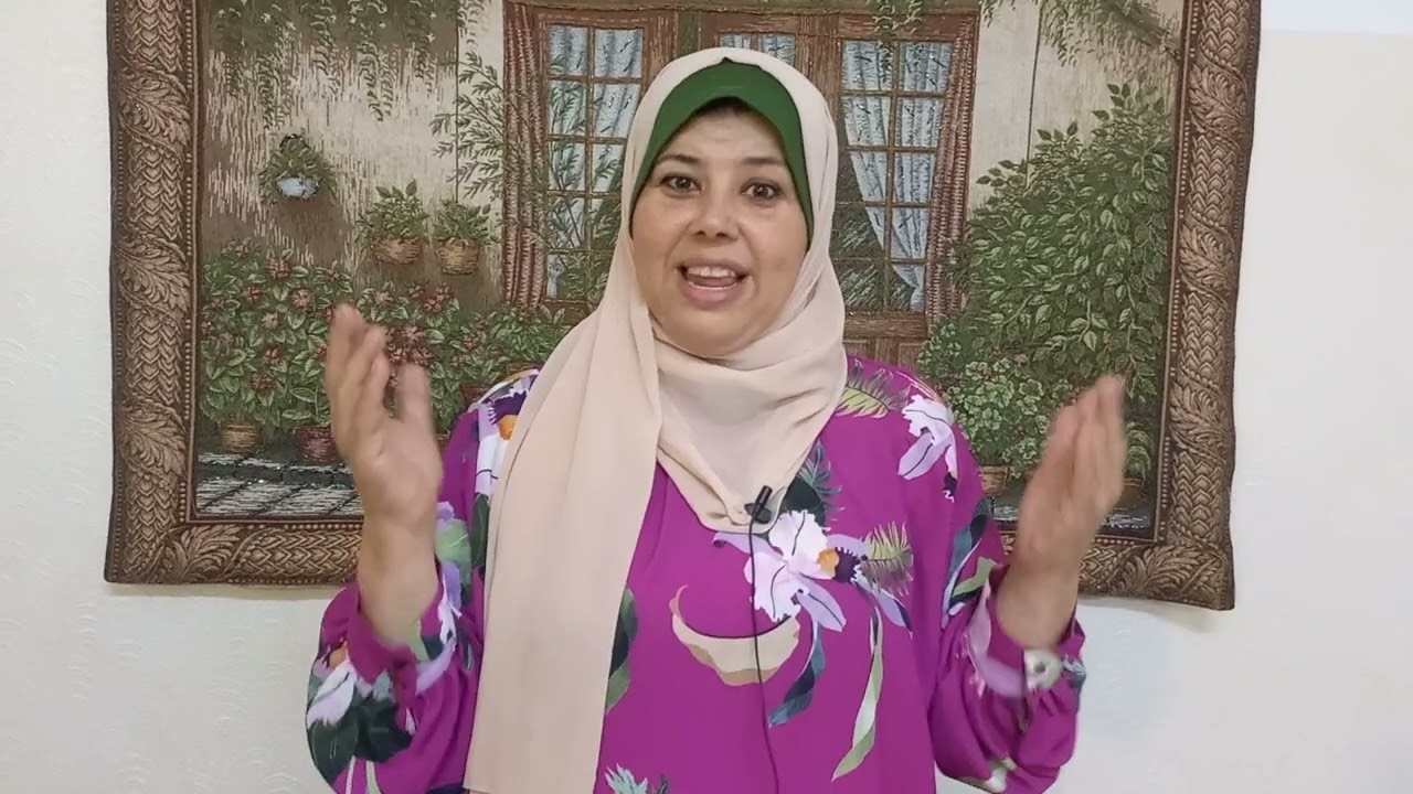 التعلم النشط مع غادة غير