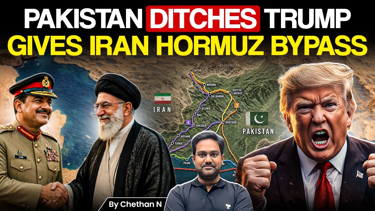 Pakistan DITCHES Trump! Iran Bypasses US Blockade via 6 Routes, Gwadar & CPEC | Chethan N