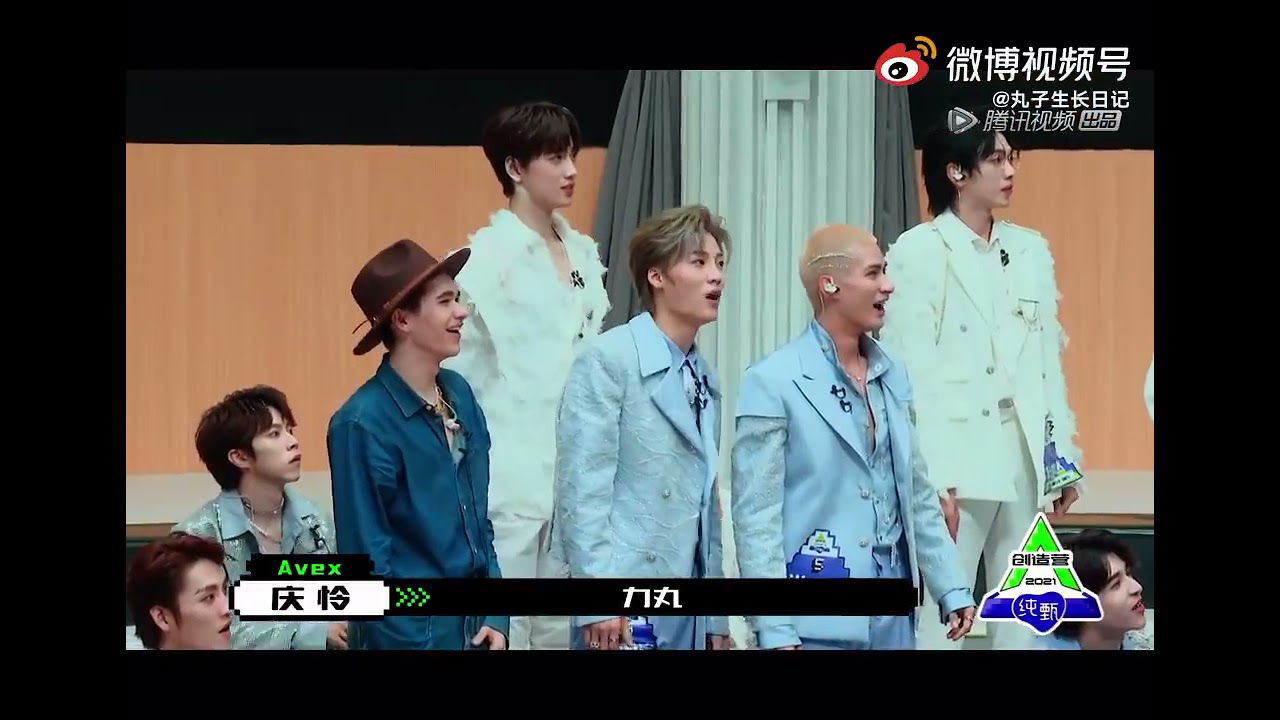 Mika, Caelan and Gengyin reaction to Riki&rsquo;s split during Joker 😂
