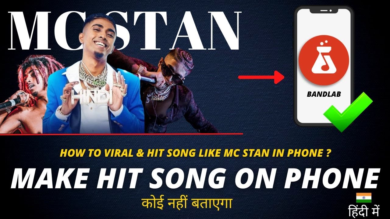 How To Make Viral & Hit Song Like MC STAN in Phone | Bandlab Hindi Tutorial | Anybody Can Mix