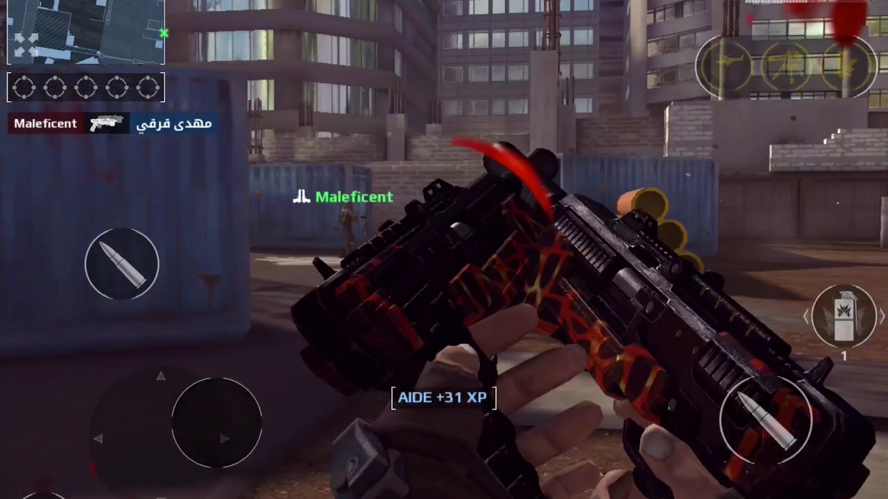 MC5 Marauder