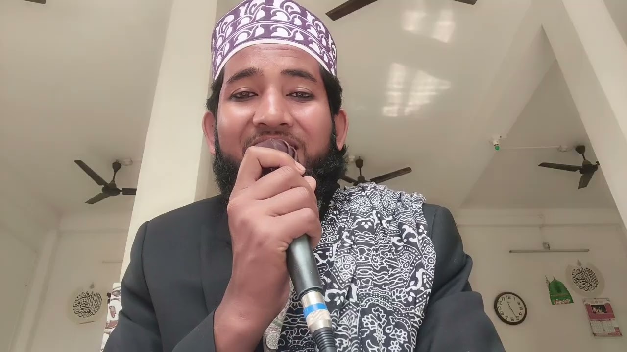 Al madad pirane peer gouse azam dastagir SSadique alam dinajpuri con 8840073980