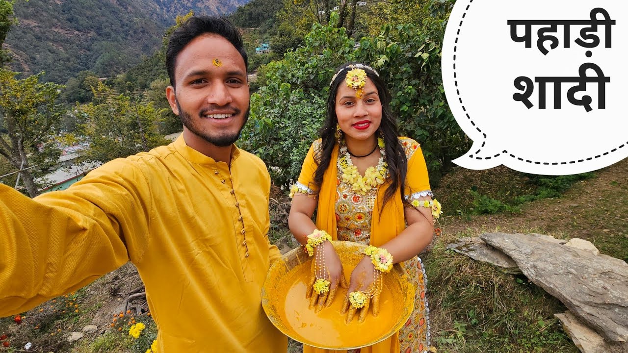 प्रीति की हल्दी और मेहंदी || Preeti's Marriage Vlog || Pahadi Biker || Alok Rana