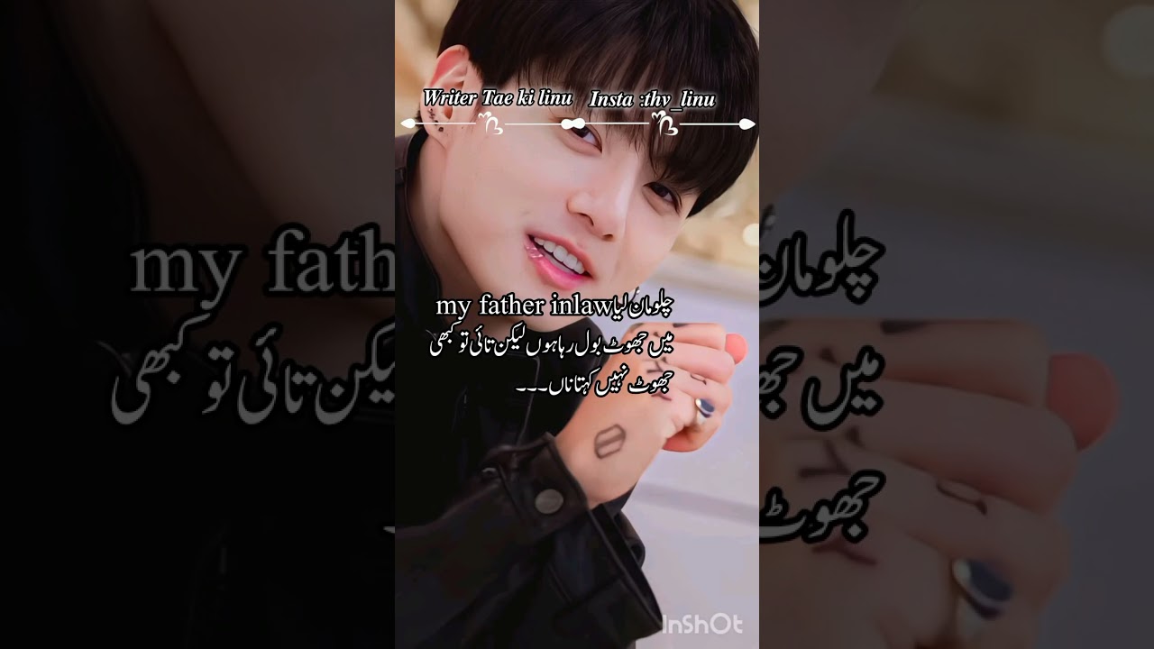 Hot love with little space boy 😘 taekook ff oneshot 🥵😝 do copylink cuties 😍#taekookfanfiction