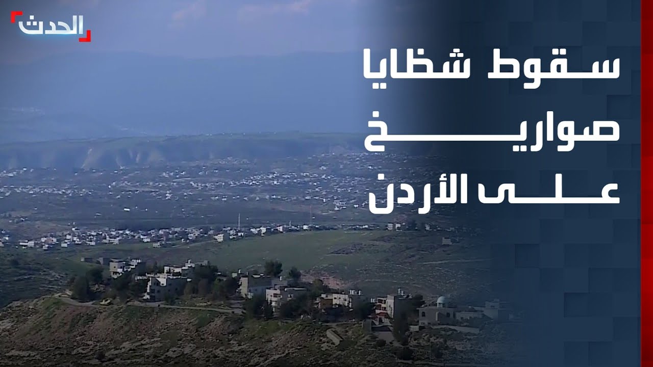 مراسل 