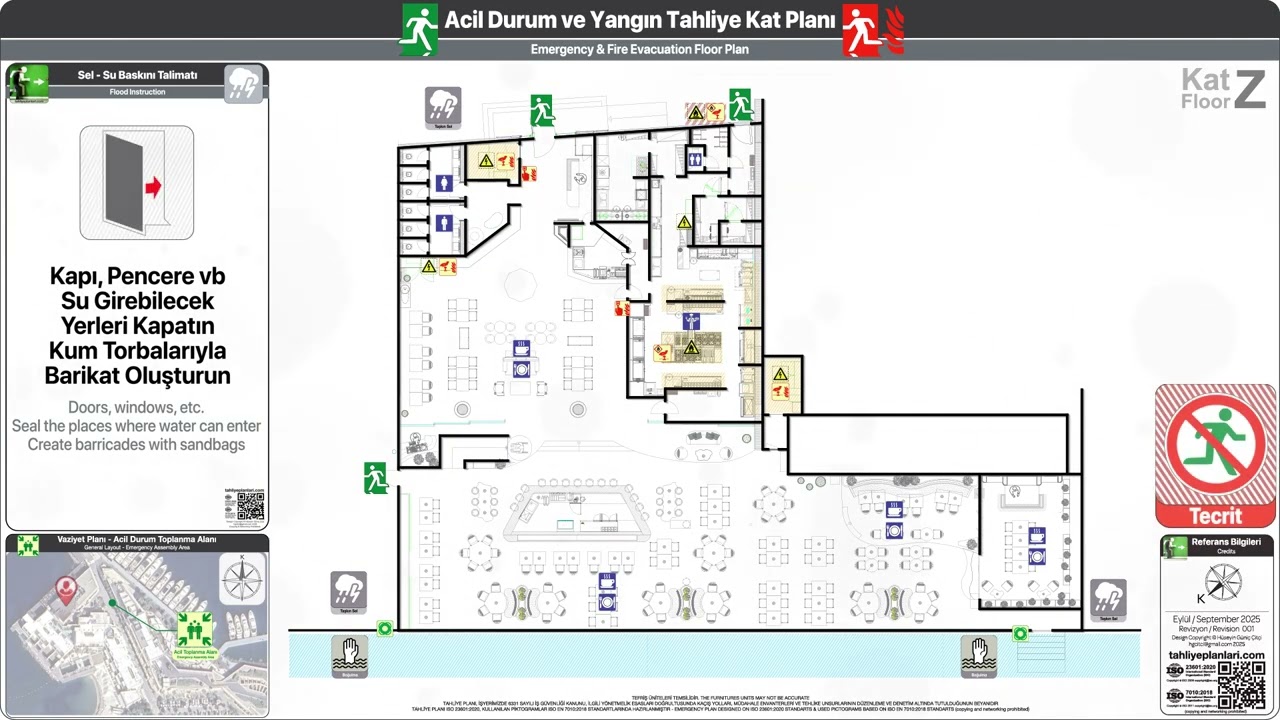 AniTP355 ADP21 Sel Su Baskin