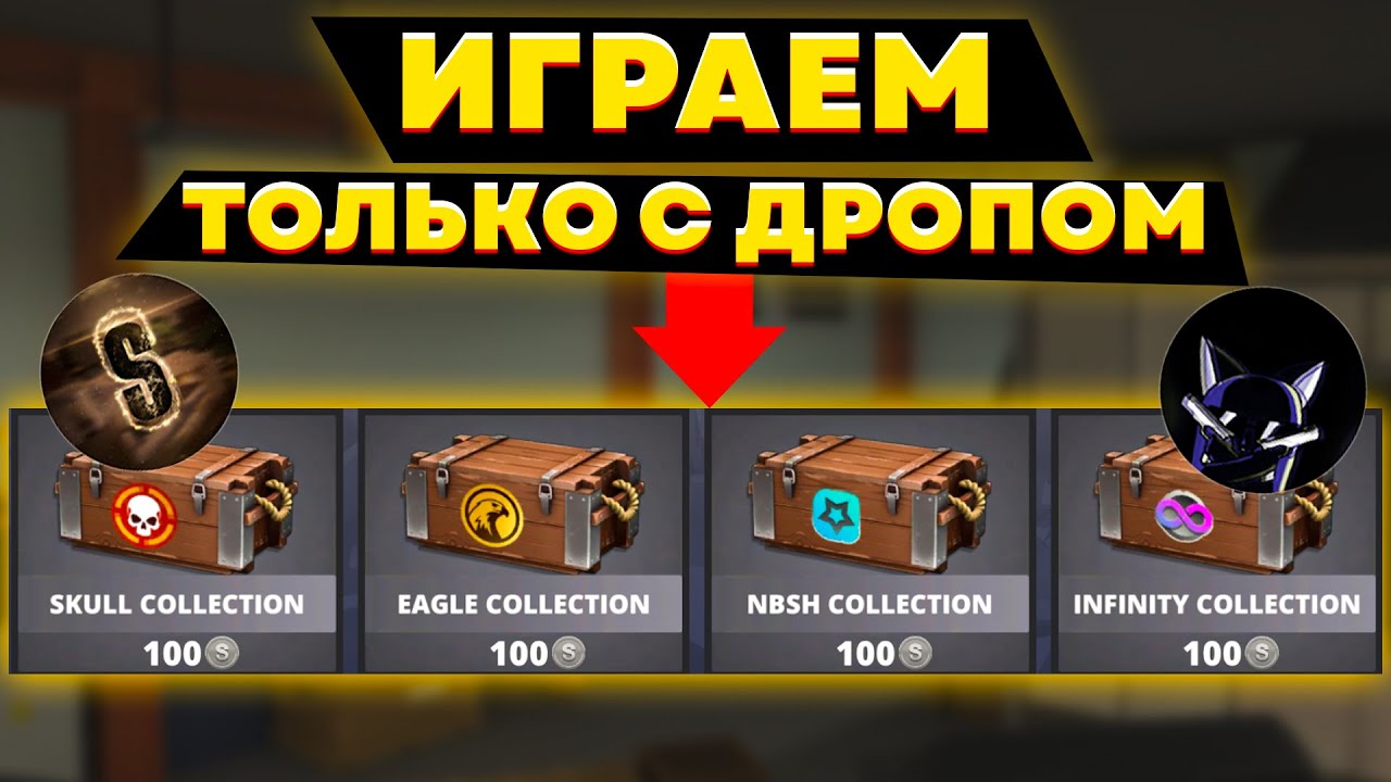 polywar ➤ играем с того что выпало с бокса