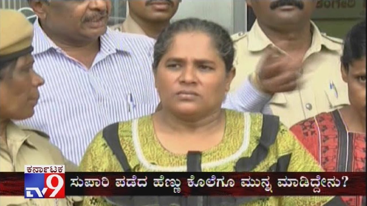 TV9 Supercop: Bengaluru Woman Hires Supari Killers to Get Brother Murdered, 5 Nabbed