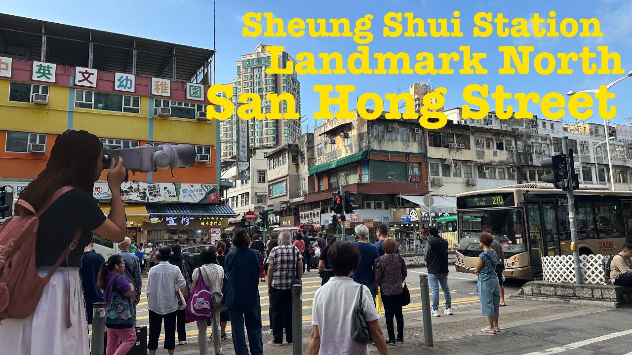 Hong Kong travel 2023.《Sheung Shui》Hong Kong 2023.#香港観光 #香港旅遊 #hktravels #hongkongtravel #hk