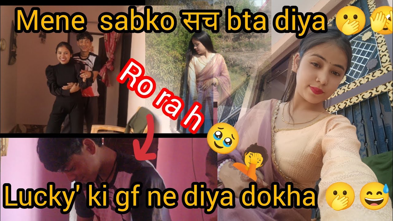 मम्मी ne ऐसा kyu bola ladki dhokhebaj होती हैं 🫢ladki rone lag gaya 😂🫣
