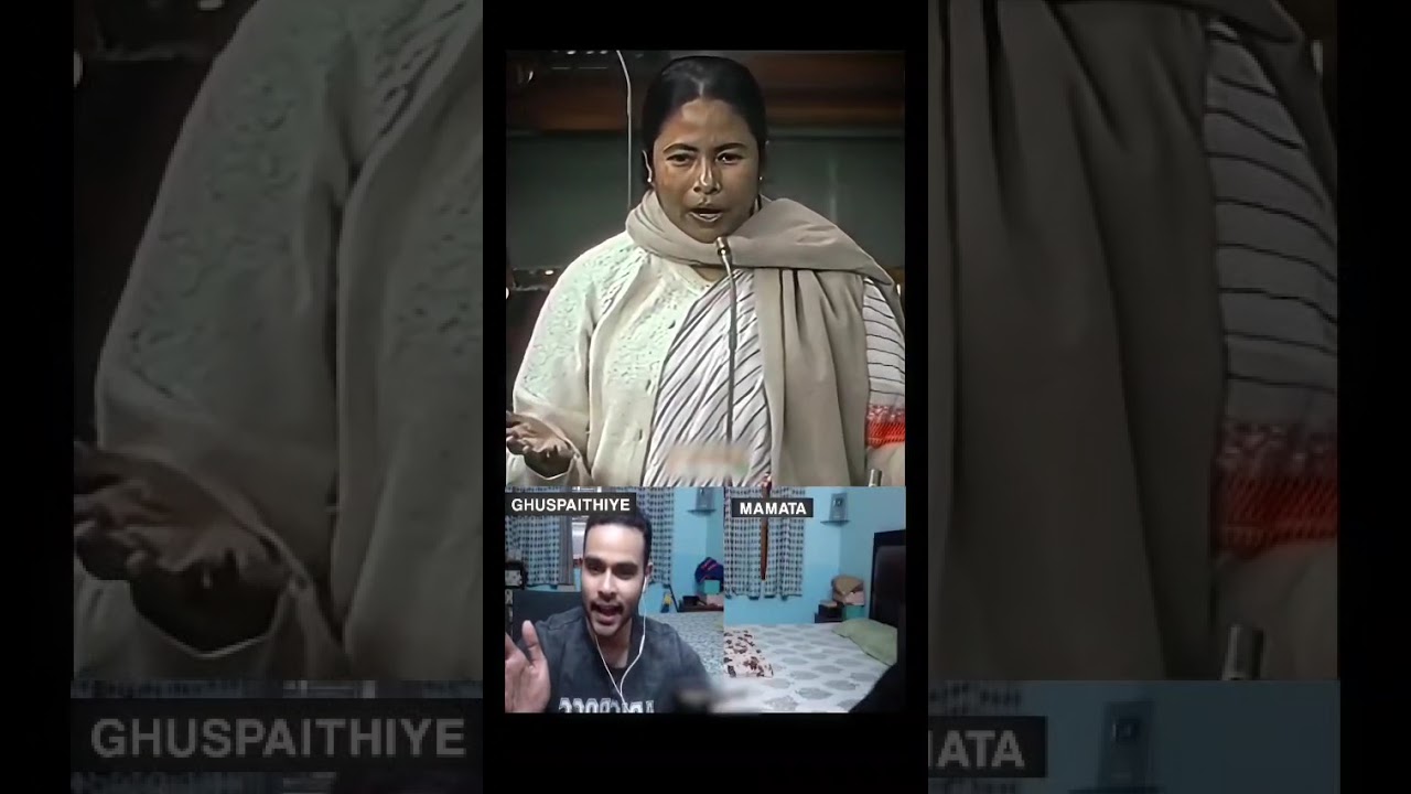 Mamata Banerjee&rsquo;s U-Turn on Infiltration: From Parliament Warnings to Political Silence