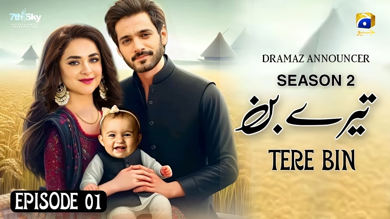Tere bin session 2 episode 1 promo