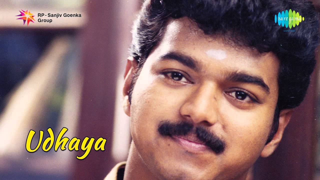 Udhaya  | Thiruvallikeni Rani song