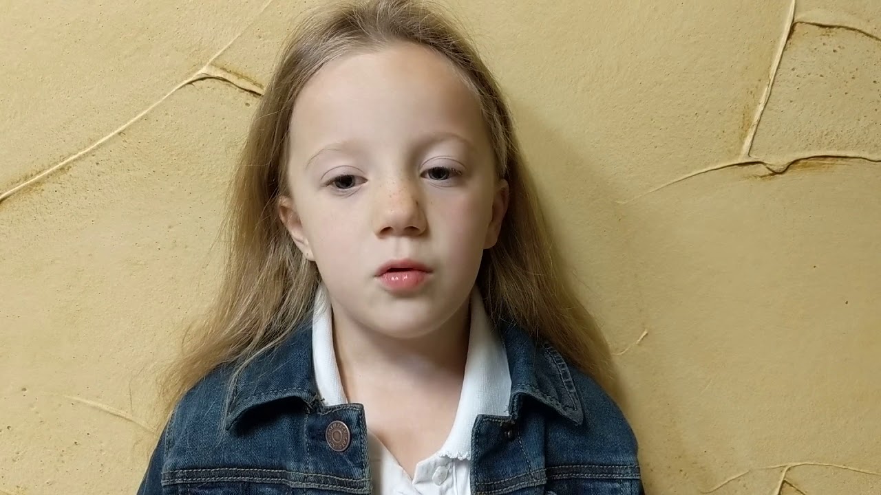 Georgia Arnold - Life guard your child self-tape