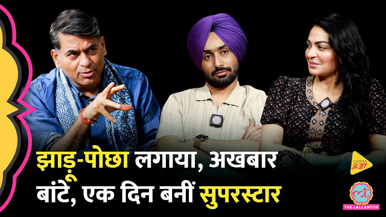 Neeru Bajwa Interview में Saurabh Dwivedi के सामने रो पड़ीं, Satinder Sartaaj ने ये बताया | Shayar