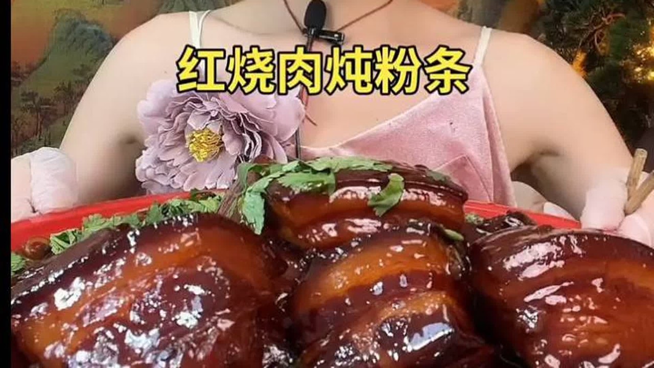 ASMR MUKBANG |美味可口，色香味俱佳。