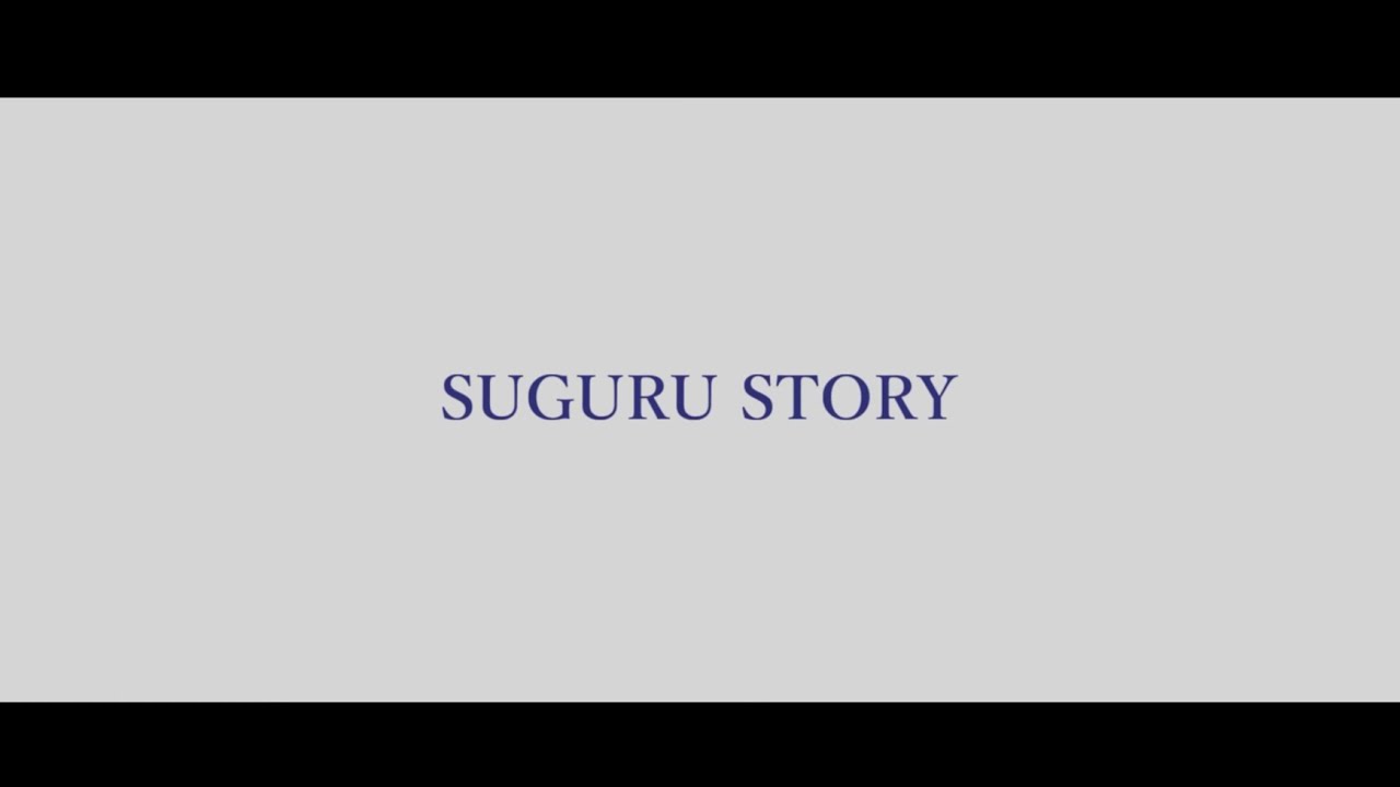 SUGURU STORY by  gloryguy vol.1