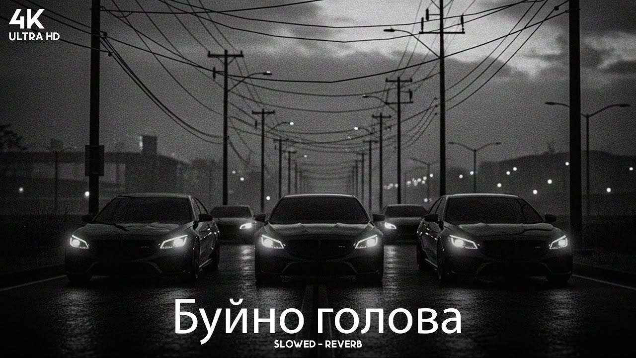 𝙶𝚒𝚘 𝙿𝚒𝚔𝚊 – 𝙱𝚞𝚢𝚗𝚘 𝙶𝚘𝚕𝚘𝚟𝚊 – 𝚂𝚕𝚘𝚠𝚎𝚍 + 𝚁𝚎𝚟𝚎𝚛𝚋