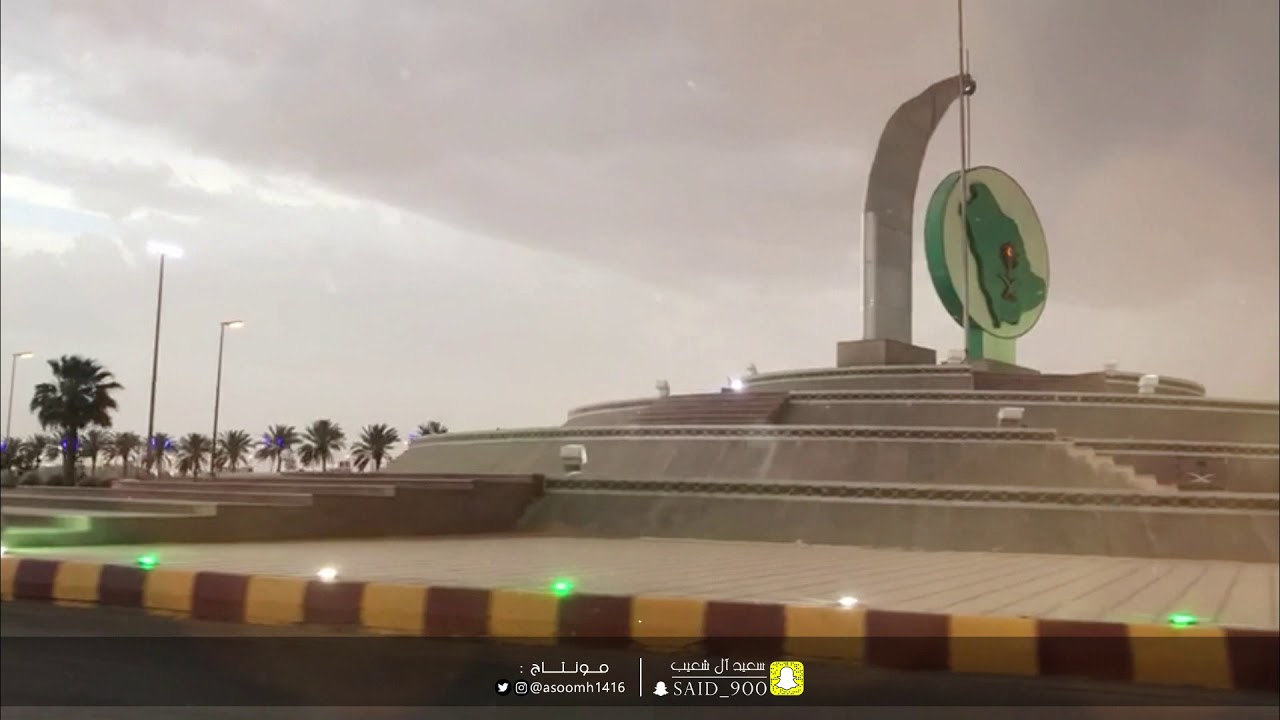 قلبي يبي الأفلاج  - سعيد آل شعيب