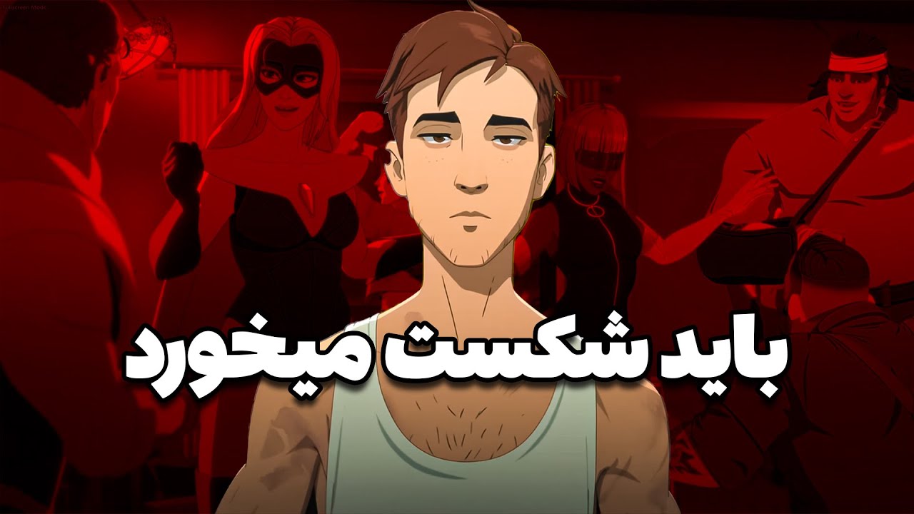 چرا بازی دیسپچ نباید اینقدر موفق میشد ! | Dispatch