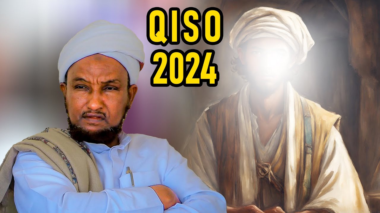 Ninkii Dhalinyara ahaa Ee ka yaabiyay Saxaabadii Nabi Mohamed Scw || Sh Xuseen Ali Jabuuti