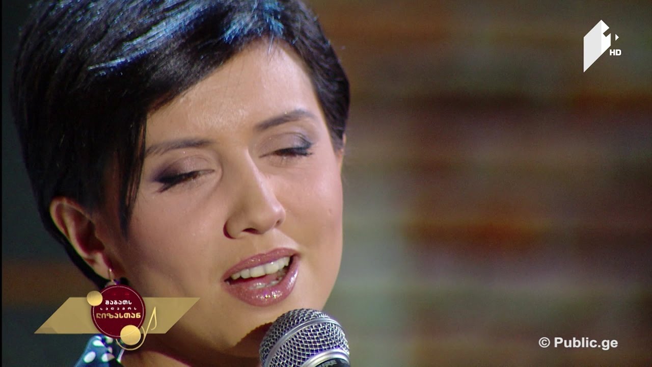 #ლიზასთან სოფო ხალვაში 